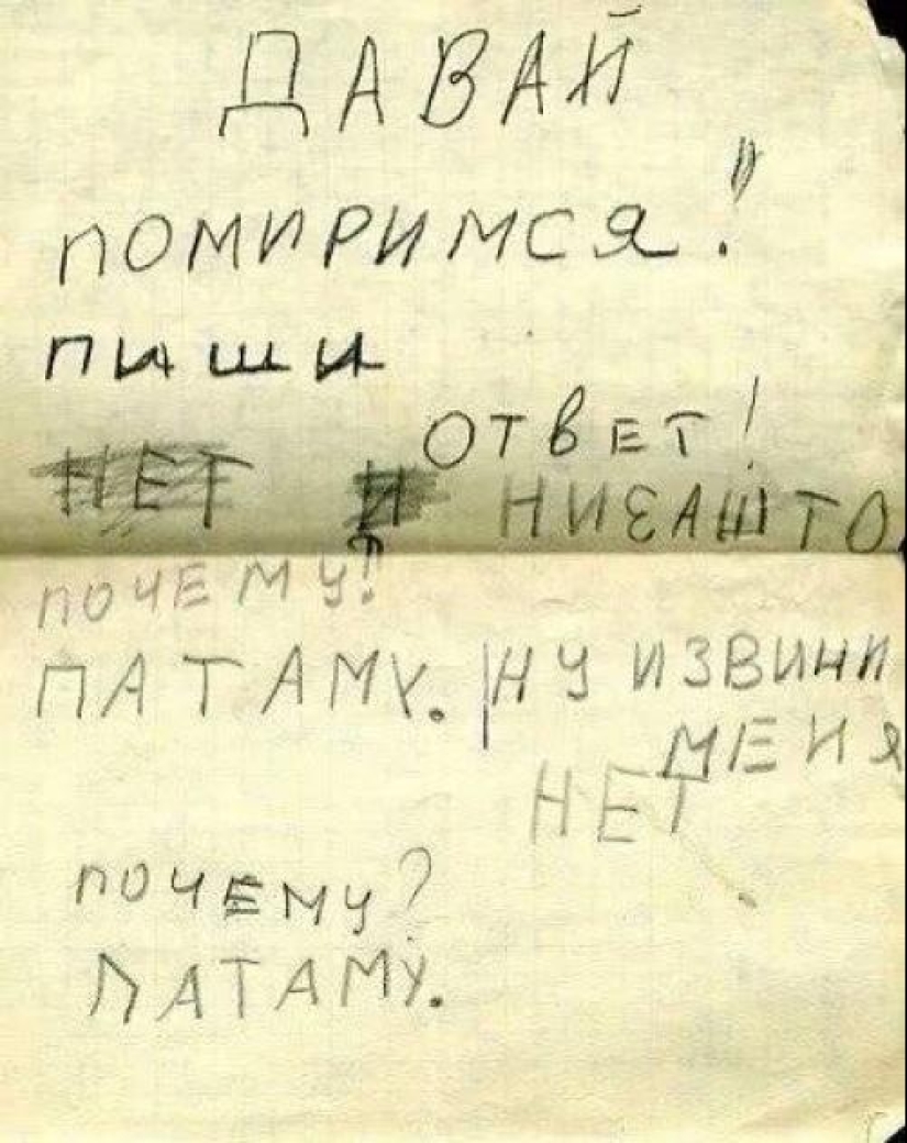 20 children's pearls in notes 20 children's pearls in notes