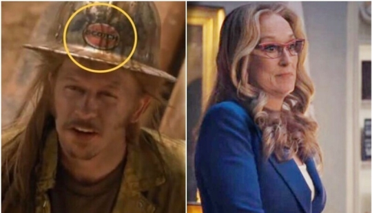 20 curious details of films that only the most attentive will notice 20 curious details of films that only the most attentive will notice