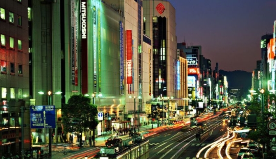 20 photos that prove: the future in Japan has come a long time ago