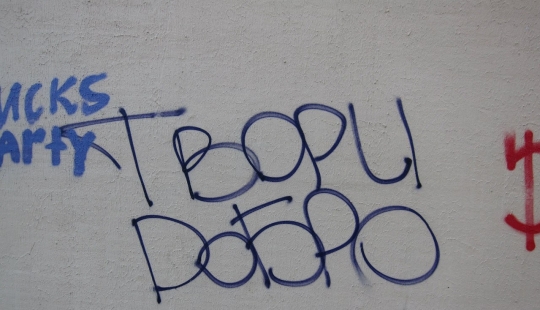 20+ thoughtful inscriptions on the walls that teach us how to live