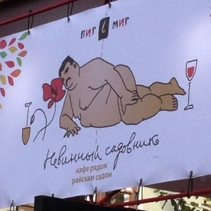 21 cafes whose names have driven us to hysteria 21 cafes whose names have driven us to hysteria