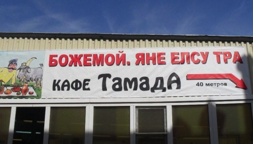 21 cafes whose names have driven us to hysteria 21 cafes whose names have driven us to hysteria