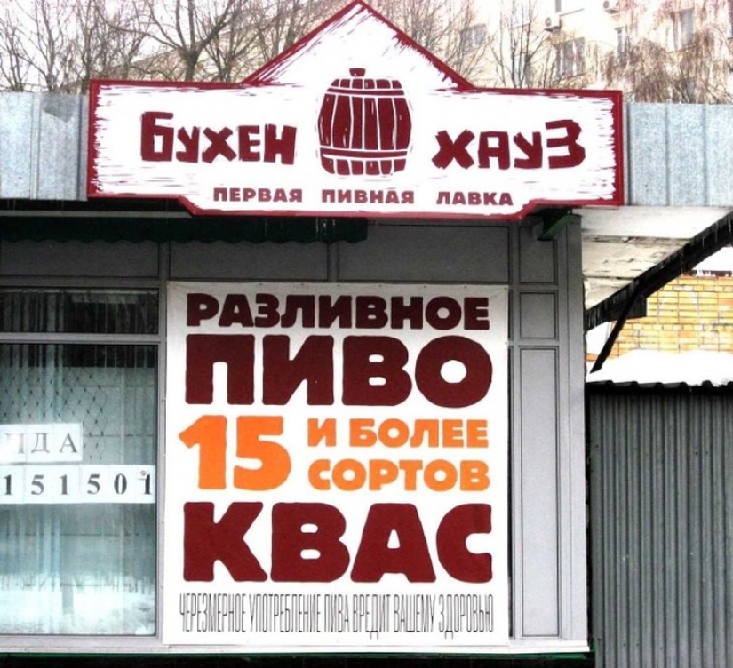 21 cafes whose names have driven us to hysteria 21 cafes whose names have driven us to hysteria