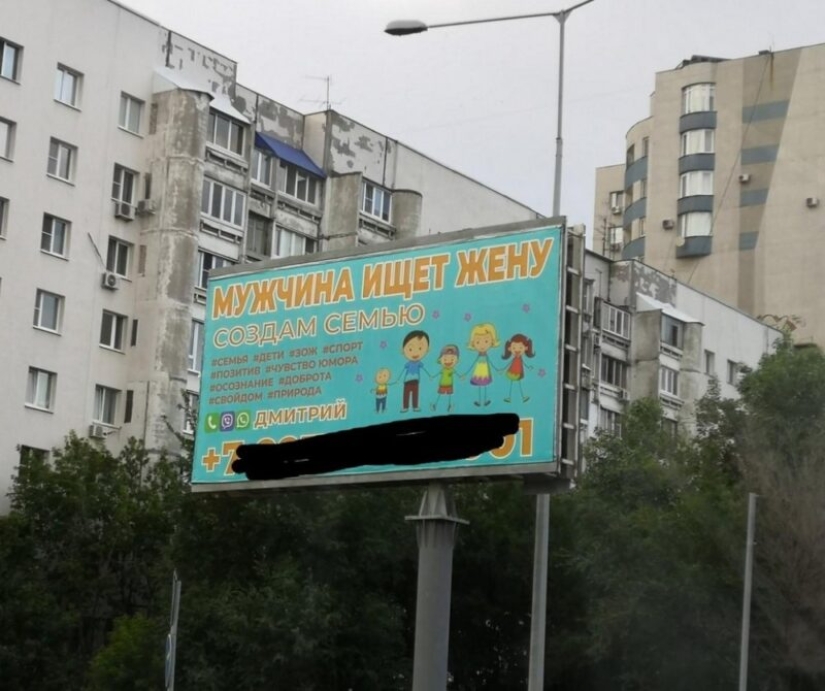 22 amazing photos that could only be taken in Russia