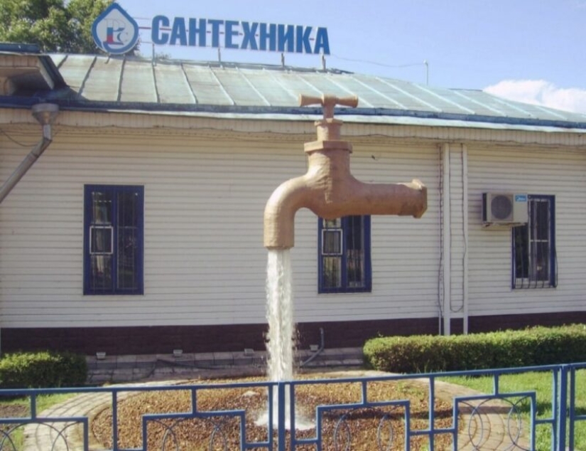 22 amazing photos that could only be taken in Russia