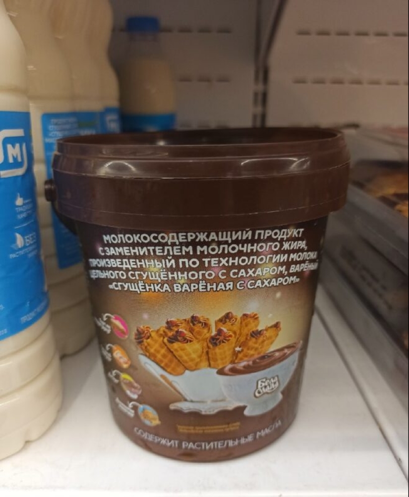 22 amazing photos that could only be taken in Russia