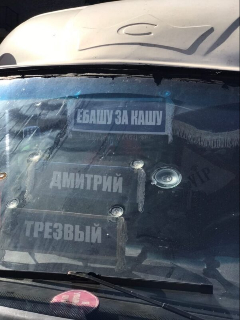 22 amazing photos that could only be taken in Russia