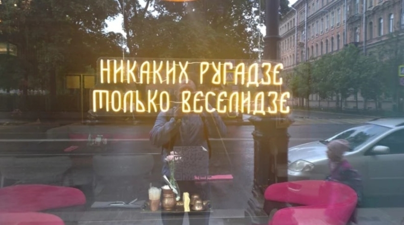 22 carteles cuyos autores mostraron la máxima creatividad