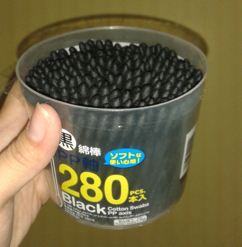 22 cosas increíbles, pero reales que no todo el mundo está destinado a ver en la vida