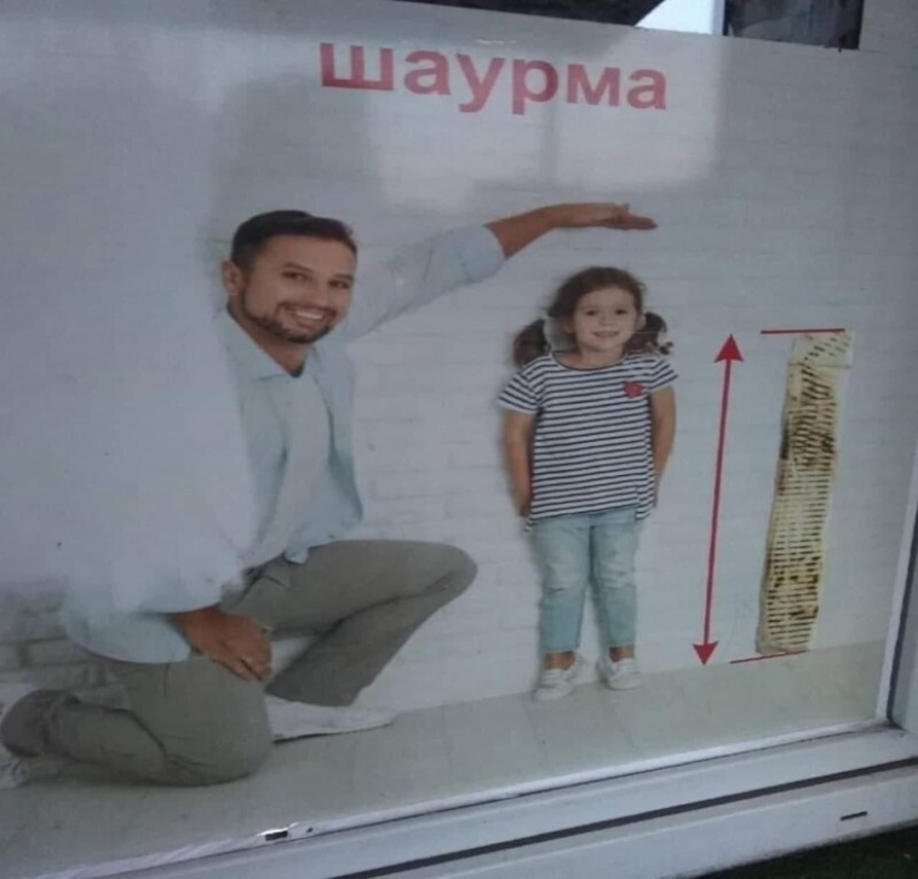 22 divertidos ejemplos de publicidad de maestros de su oficio