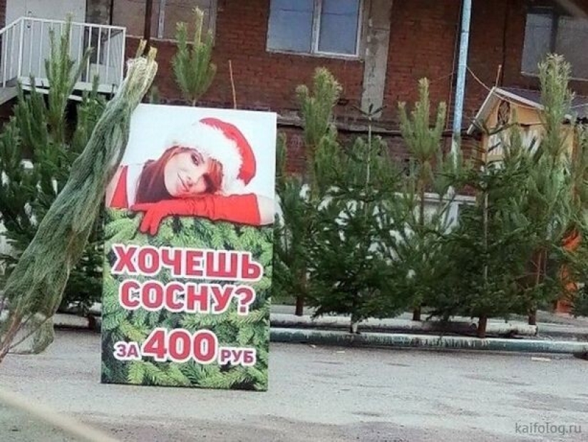 22 divertidos ejemplos de publicidad de maestros de su oficio