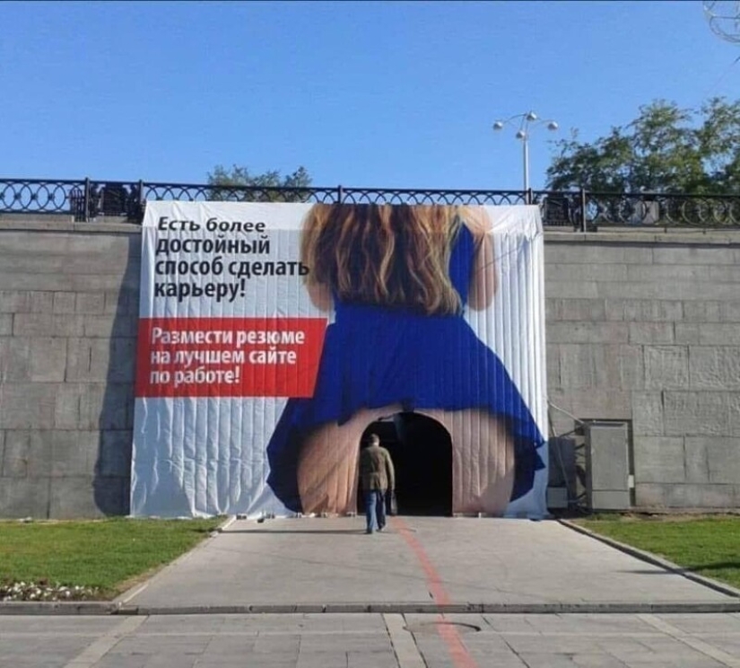 22 divertidos ejemplos de publicidad de maestros de su oficio