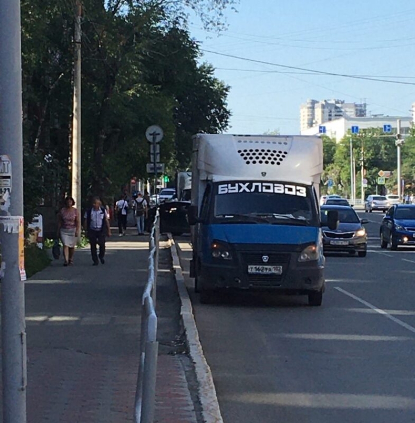 22 fotos increíbles que muestran lo increíble que es nuestro mundo