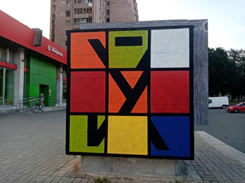 22 fotos increíbles que muestran lo increíble que es nuestro mundo