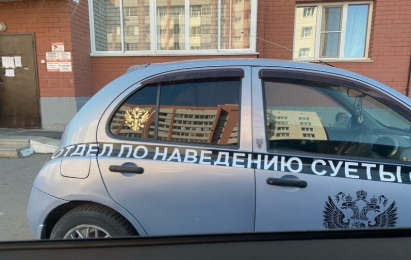 22 fotos increíbles que solo se podían tomar en Rusia 22 fotos increíbles que solo se podían tomar en Rusia