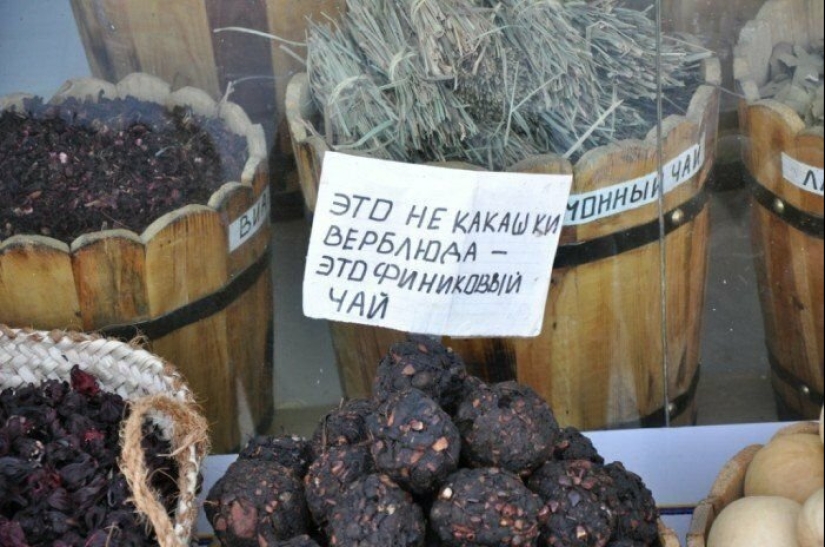 22 funny and strange advertisements from market stalls