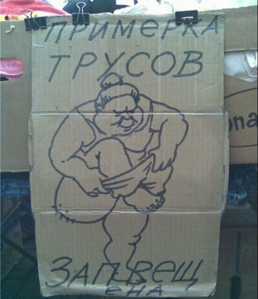 22 funny and strange advertisements from market stalls