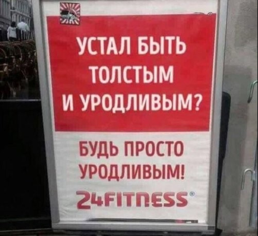 22 funny examples of stupid food from the masters of culinary idiocy