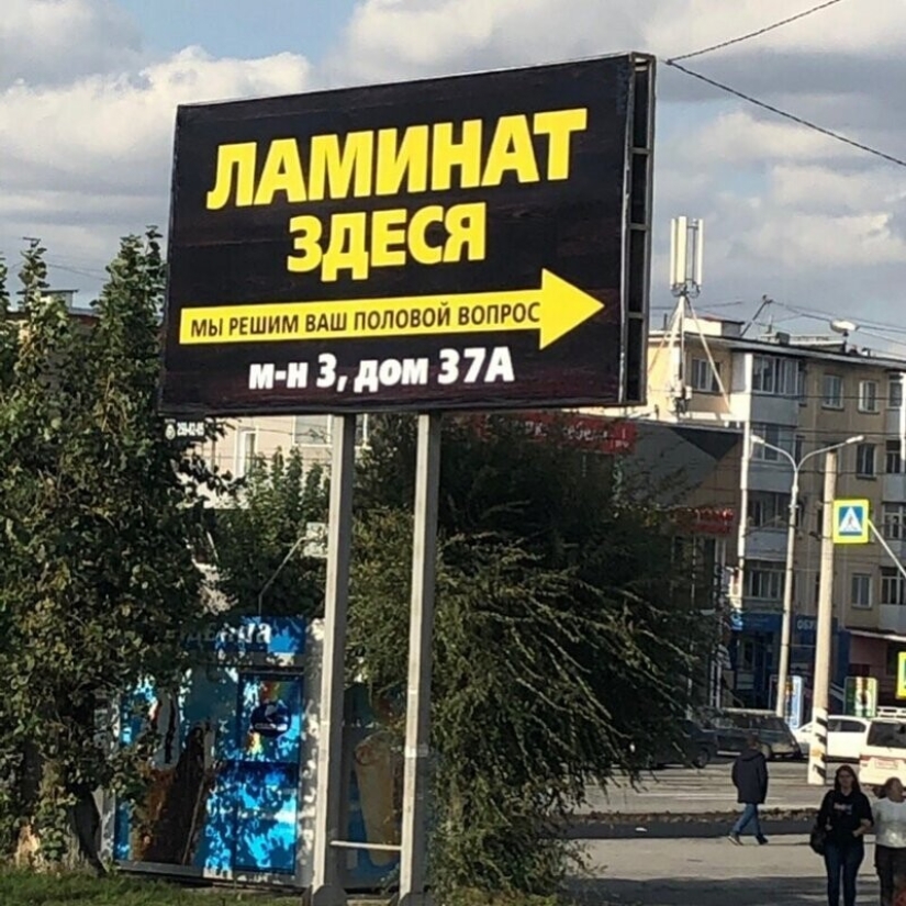 22 funny examples of stupid food from the masters of culinary idiocy