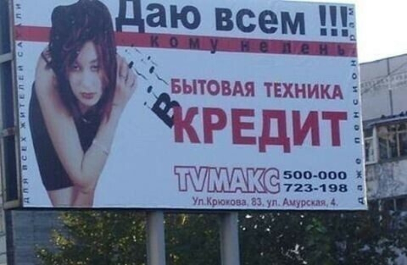 22 funny examples of stupid food from the masters of culinary idiocy