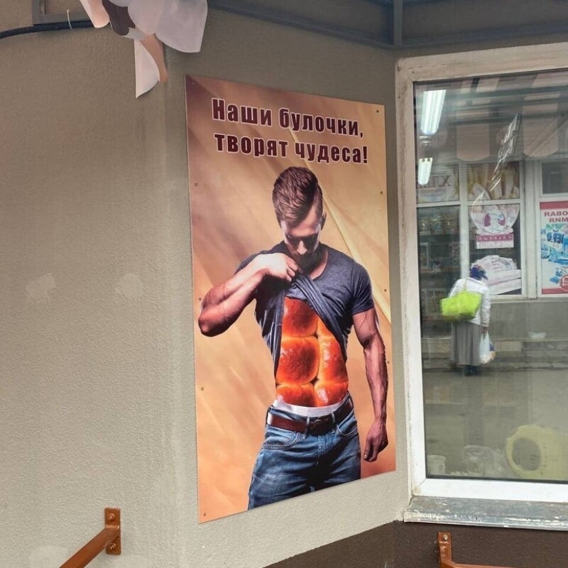 22 funny examples of stupid food from the masters of culinary idiocy