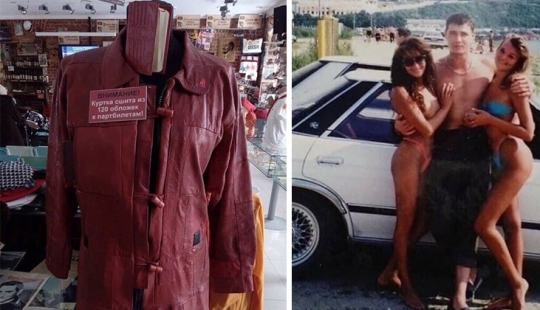 22 imágenes atmosféricas de los años 90 que evocan nostalgia