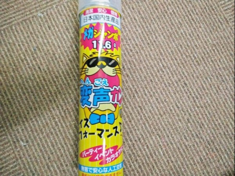22 interesting and strange products from stores in different countries