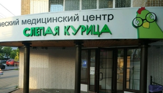 22 shop and cafe signs that will break your brain 22 shop and cafe signs that will break your brain