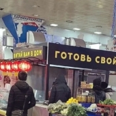 22 signs whose authors showed maximum creativity