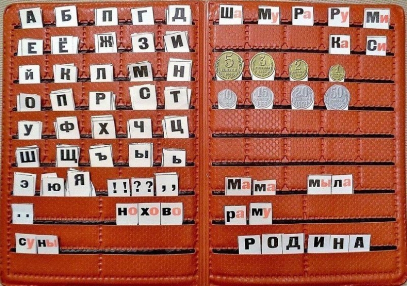 23 photos of items from the past that will have you feeling nostalgic 23 photos of items from the past that will have you feeling nostalgic