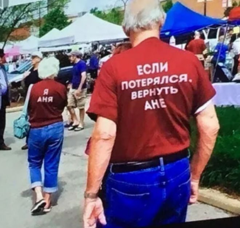 25 fotos que la jubilación es un momento feliz, donde hay un lugar para las bromas y la diversión 25 fotos que la jubilación es un momento feliz, donde hay un lugar para las bromas y la diversión