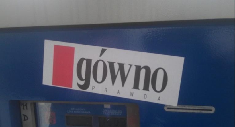 25 marcas obscenas cuyos nombres causarán al menos una sonrisa en un hablante ruso 25 marcas obscenas cuyos nombres causarán al menos una sonrisa en un hablante ruso