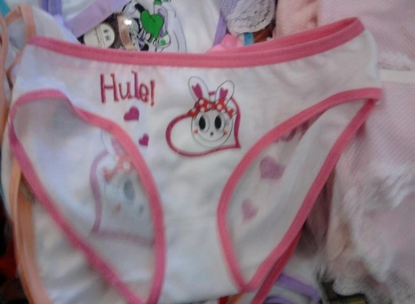 25 marcas obscenas cuyos nombres causarán al menos una sonrisa en un hablante ruso 25 marcas obscenas cuyos nombres causarán al menos una sonrisa en un hablante ruso