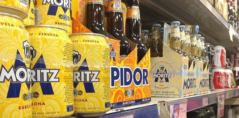 25 marcas obscenas cuyos nombres causarán al menos una sonrisa en un hablante ruso 25 marcas obscenas cuyos nombres causarán al menos una sonrisa en un hablante ruso