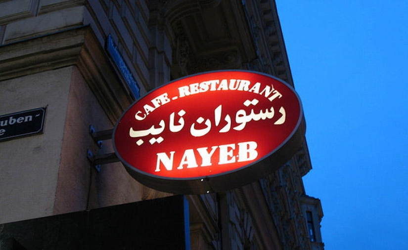 25 marcas obscenas cuyos nombres causarán al menos una sonrisa en un hablante ruso 25 marcas obscenas cuyos nombres causarán al menos una sonrisa en un hablante ruso