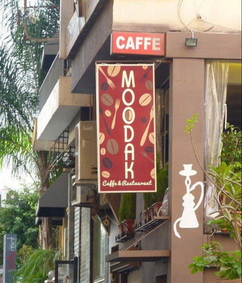 25 marcas obscenas cuyos nombres causarán al menos una sonrisa en un hablante ruso 25 marcas obscenas cuyos nombres causarán al menos una sonrisa en un hablante ruso