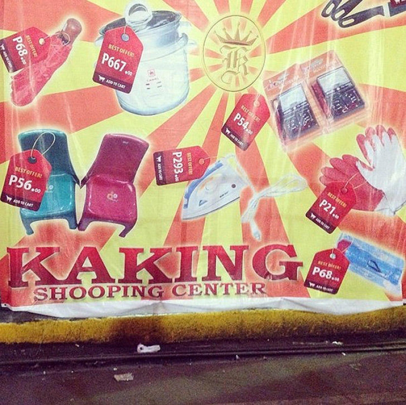 25 marcas obscenas cuyos nombres causarán al menos una sonrisa en un hablante ruso 25 marcas obscenas cuyos nombres causarán al menos una sonrisa en un hablante ruso