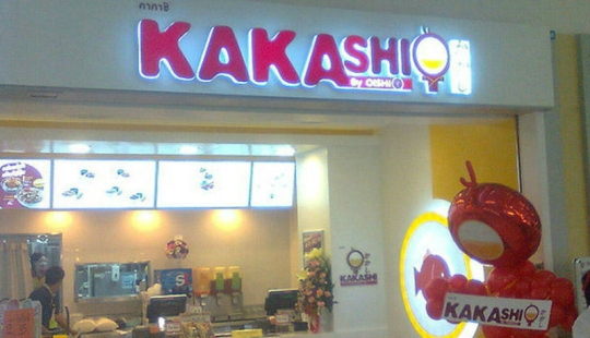 25 obscene brands whose names will cause at least a smile in a Russian speaker