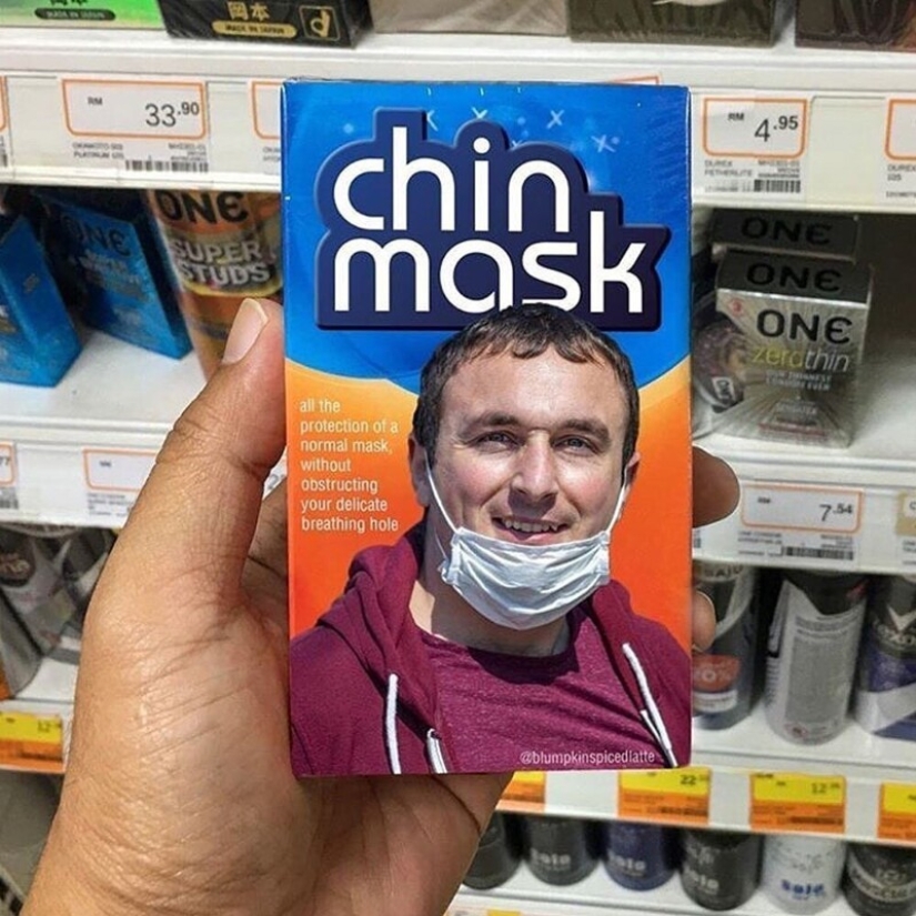 25 productos que solo existen en la imaginación inflamada de alguien