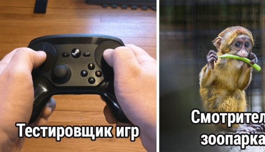 28 professions that aren't as cool as everyone thinks 28 professions that aren't as cool as everyone thinks