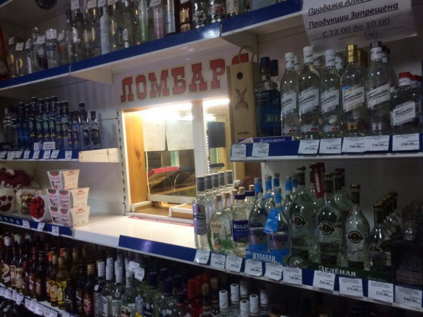 30 fotos extrañas que solo podrían haber sido tomadas en Rusia 30 fotos extrañas que solo podrían haber sido tomadas en Rusia