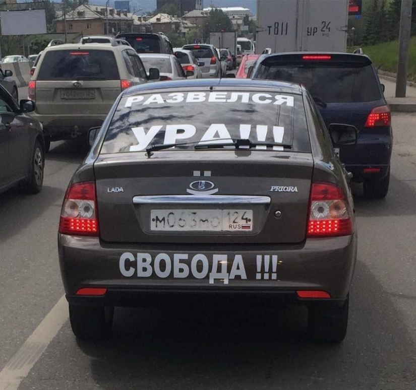 30 fotos extrañas que solo podrían haber sido tomadas en Rusia 30 fotos extrañas que solo podrían haber sido tomadas en Rusia