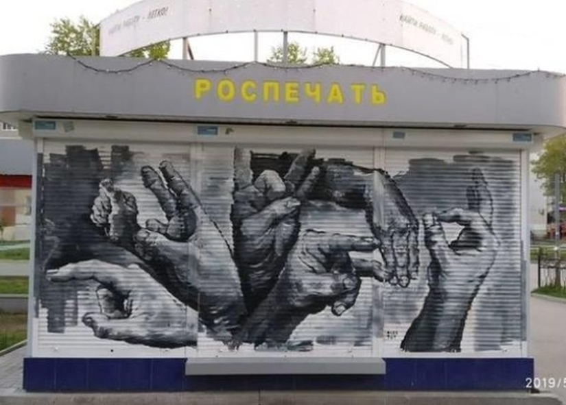 30 photos with interesting stories, thanks to which you will learn a little more 30 photos with interesting stories, thanks to which you will learn a little more