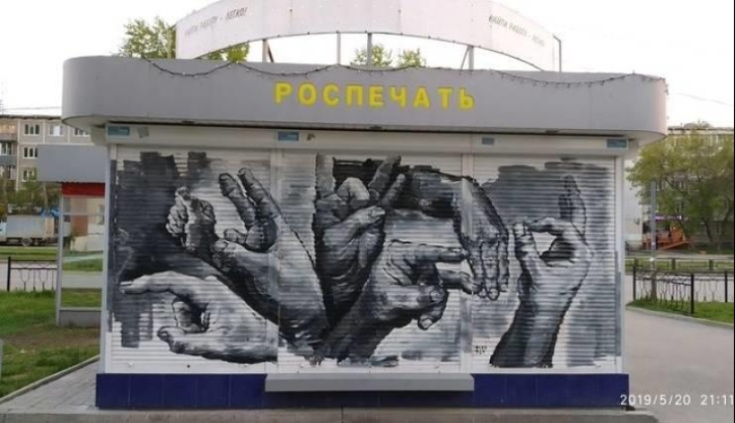 30 photos with interesting stories, thanks to which you will learn a little more 30 photos with interesting stories, thanks to which you will learn a little more