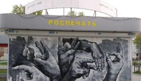 30 photos with interesting stories, thanks to which you will learn a little more