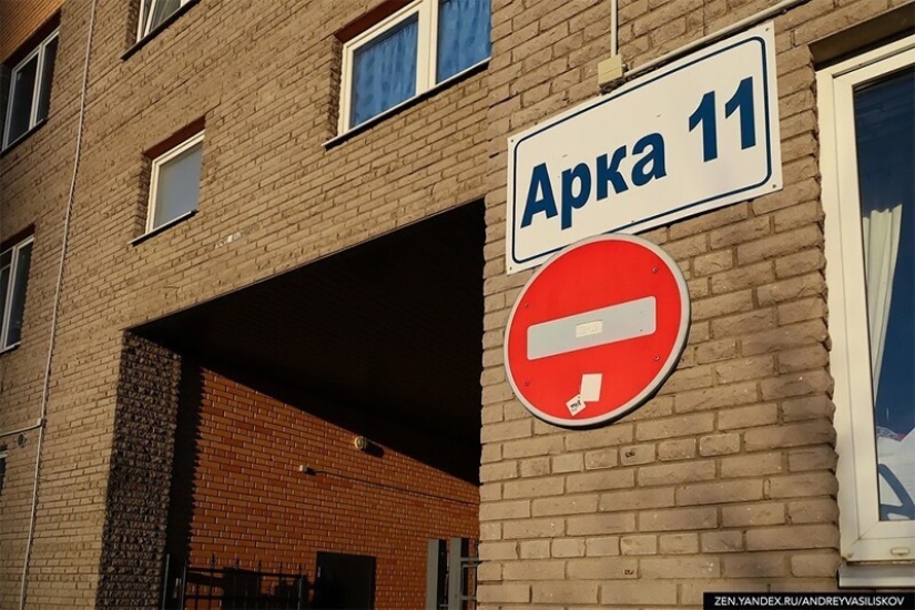 35 entradas, 3708 apartamentos: cómo se ve el gigante man-maker en San Petersburgo 35 entradas, 3708 apartamentos: cómo se ve el gigante man-maker en San Petersburgo