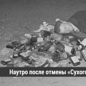 35 strange and entertaining facts from the Weird History account that history lovers will appreciate