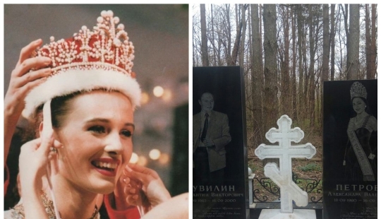 5 beauty queens, 5 tragic fates – the ups and downs of the most beautiful girls in the world