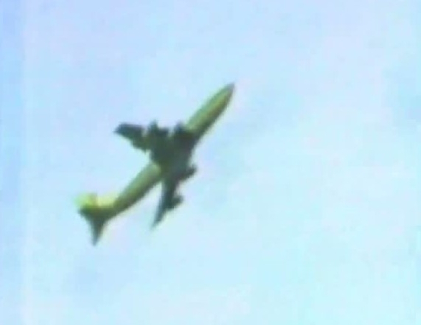 520 cadáveres, el pánico y el harakiri: la historia de una de las más horrible accidente de avión del siglo XX 520 cadáveres, el pánico y el harakiri: la historia de una de las más horrible accidente de avión del siglo XX