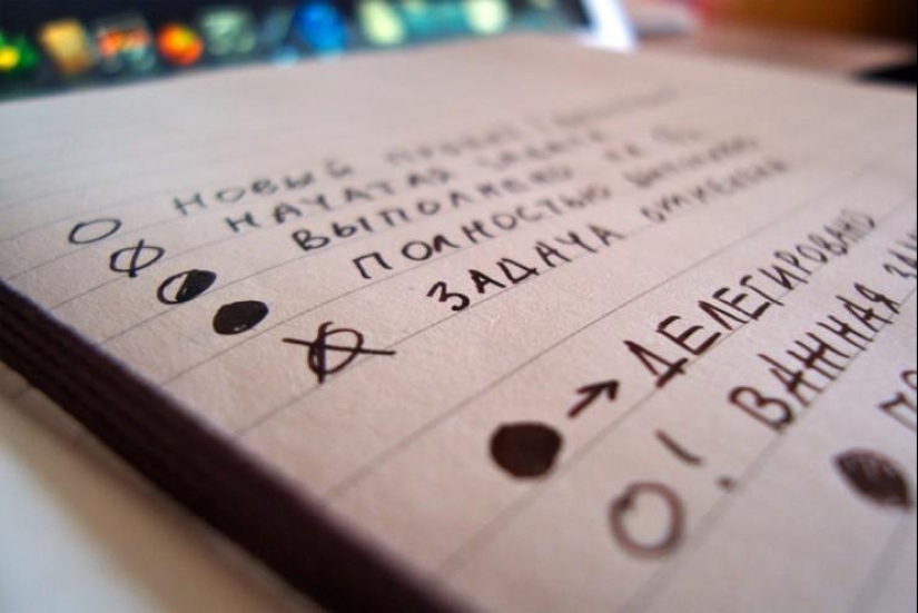 7 lists that every person must keep 7 lists that every person must keep